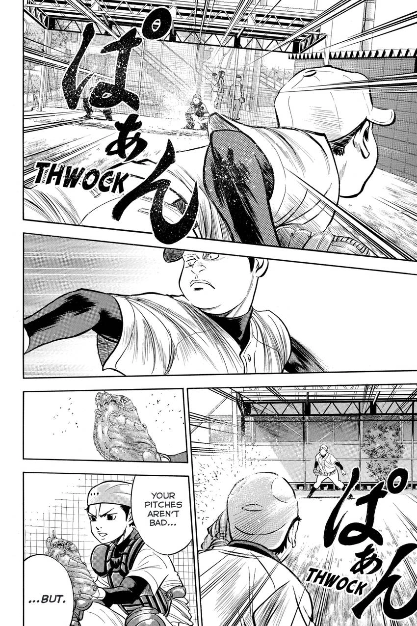 Read Daiya no C chapter 327 image 7 on Lezhin