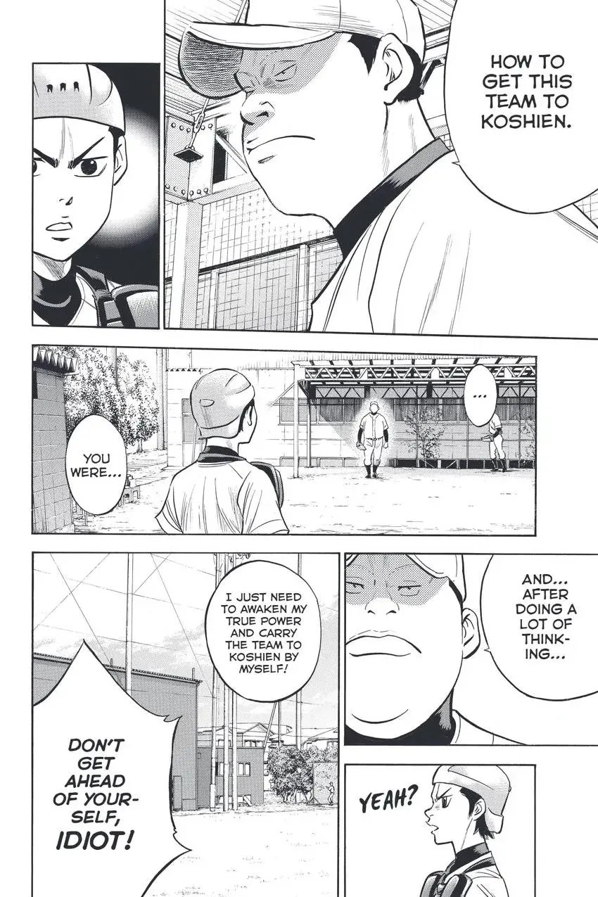 Read Daiya no C chapter 327 image 9 on Lezhin