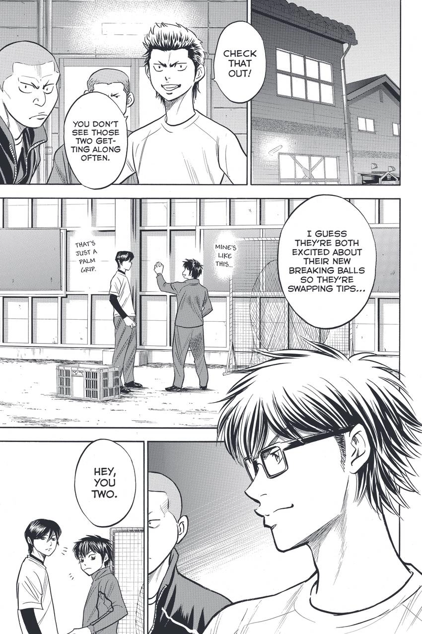 Read Daiya no C chapter 328 image 1 on Lezhin