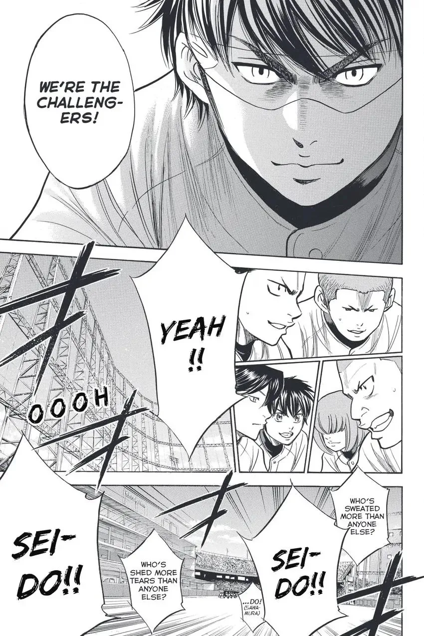 Read Daiya no C chapter 328 image 19 on Lezhin