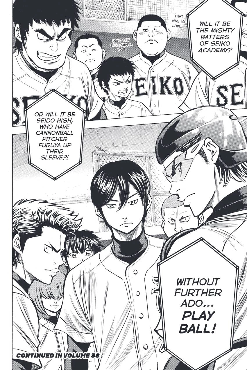 Read Daiya no C chapter 328 image 22 on Lezhin