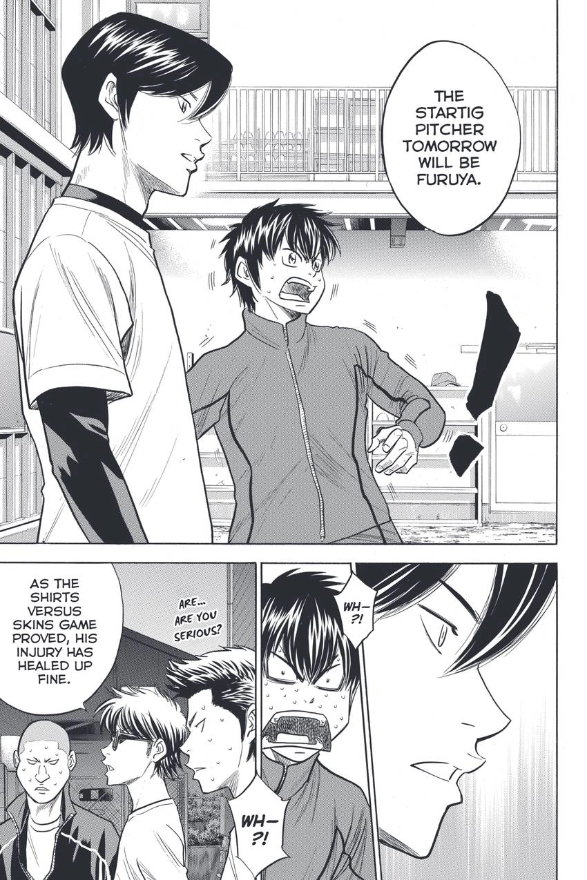Read Daiya no C chapter 328 image 3 on Lezhin