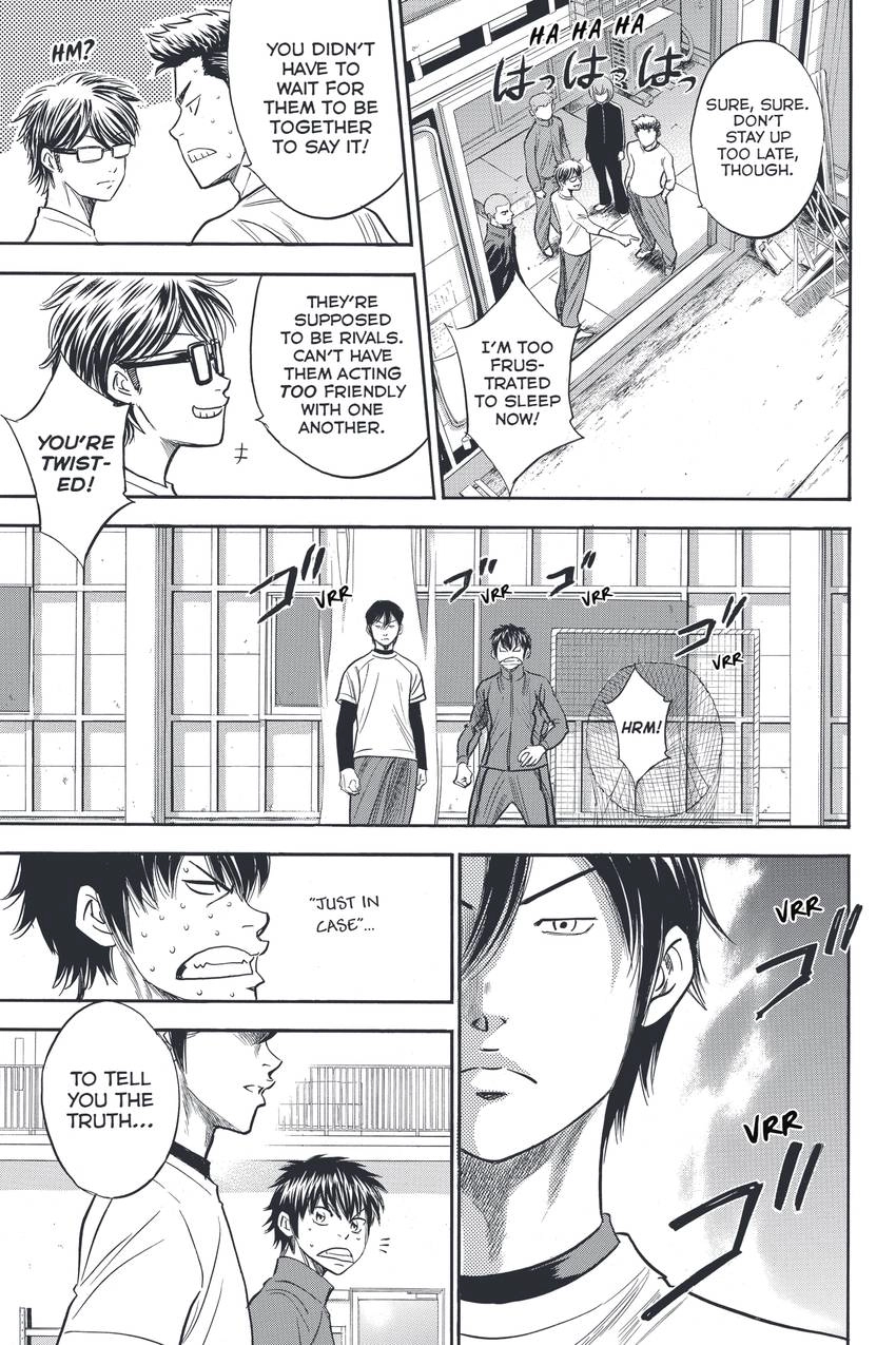 Read Daiya no C chapter 328 image 5 on Lezhin