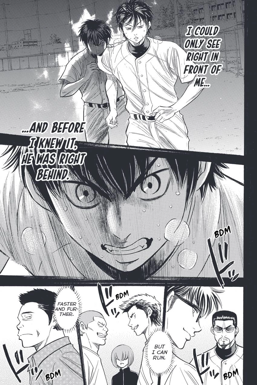 Read Daiya no C chapter 328 image 7 on Lezhin