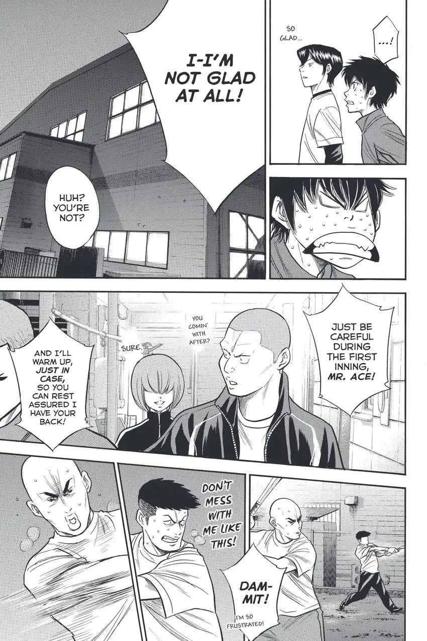 Read Daiya no C chapter 328 image 9 on Lezhin