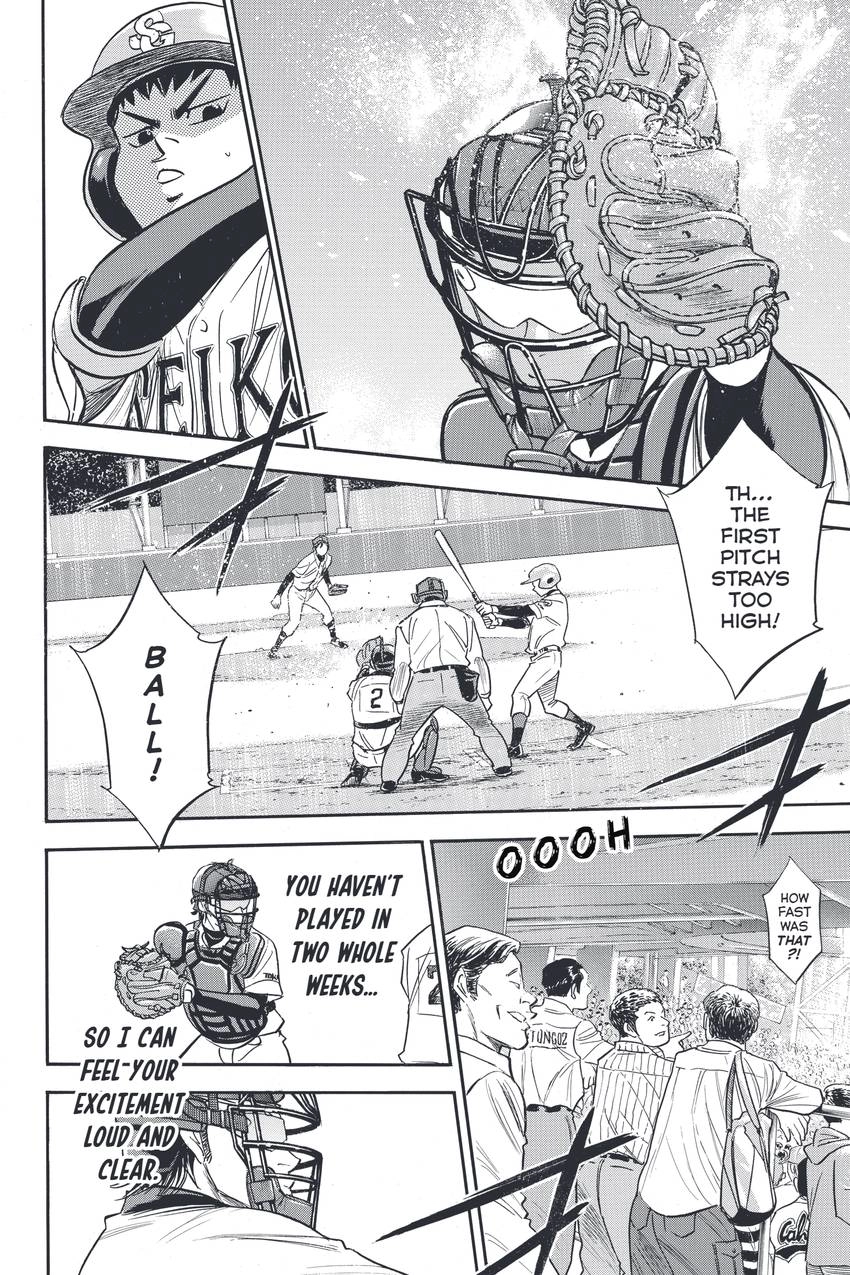 Read Daiya no C chapter 329 image 11 on Lezhin