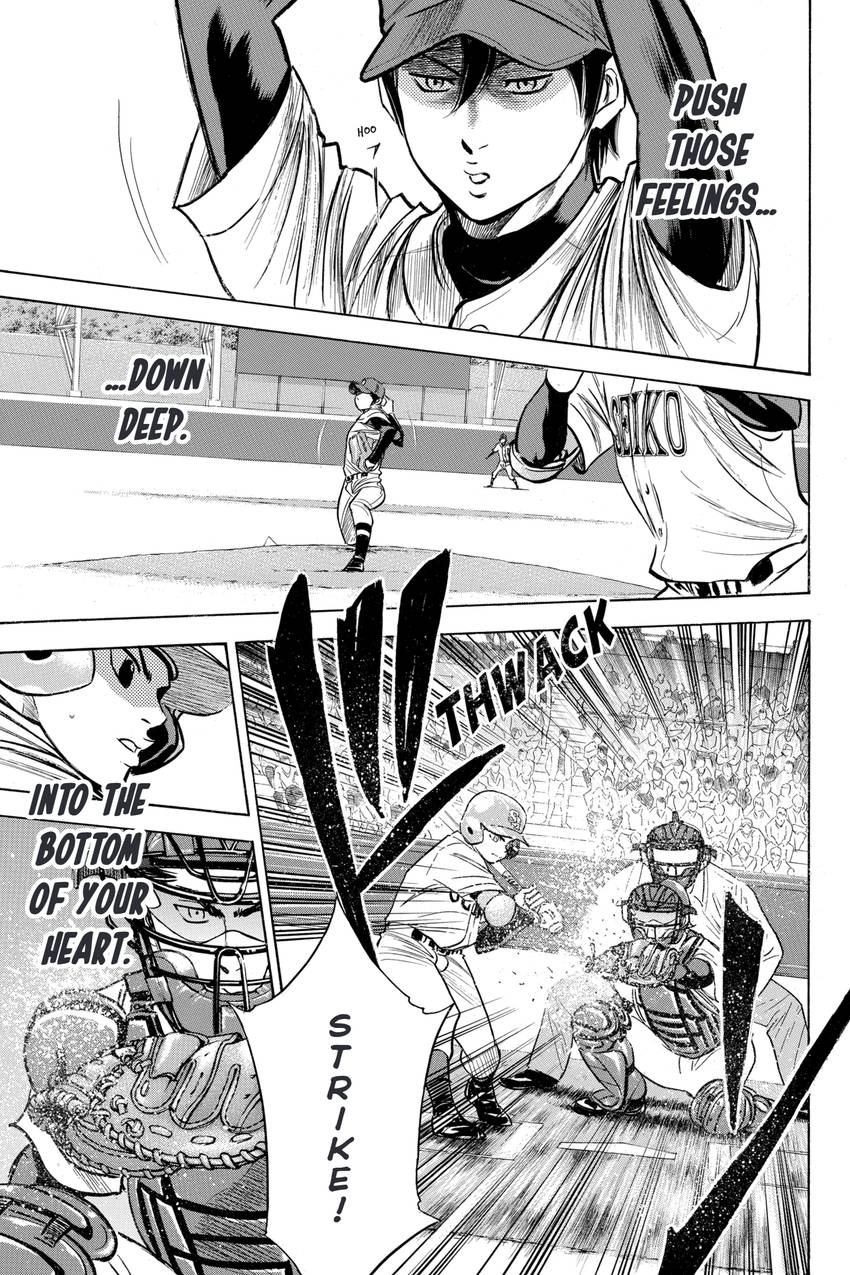 Read Daiya no C chapter 329 image 12 on Lezhin