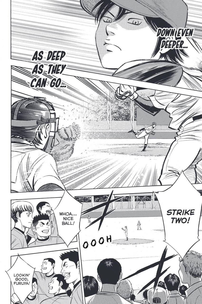Read Daiya no C chapter 329 image 13 on Lezhin