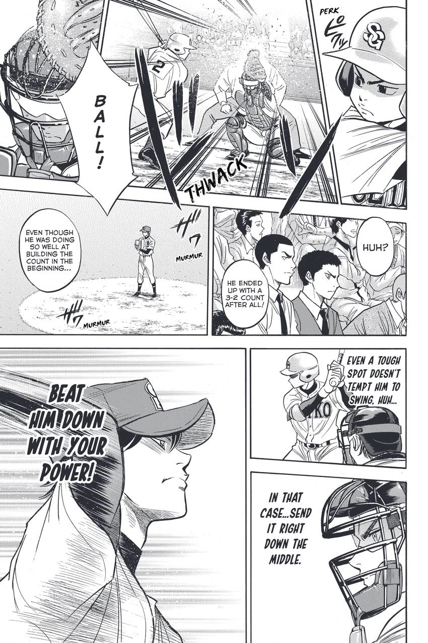 Read Daiya no C chapter 329 image 16 on Lezhin