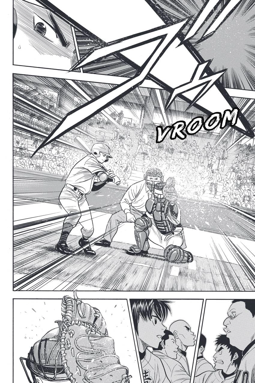 Read Daiya no C chapter 329 image 17 on Lezhin