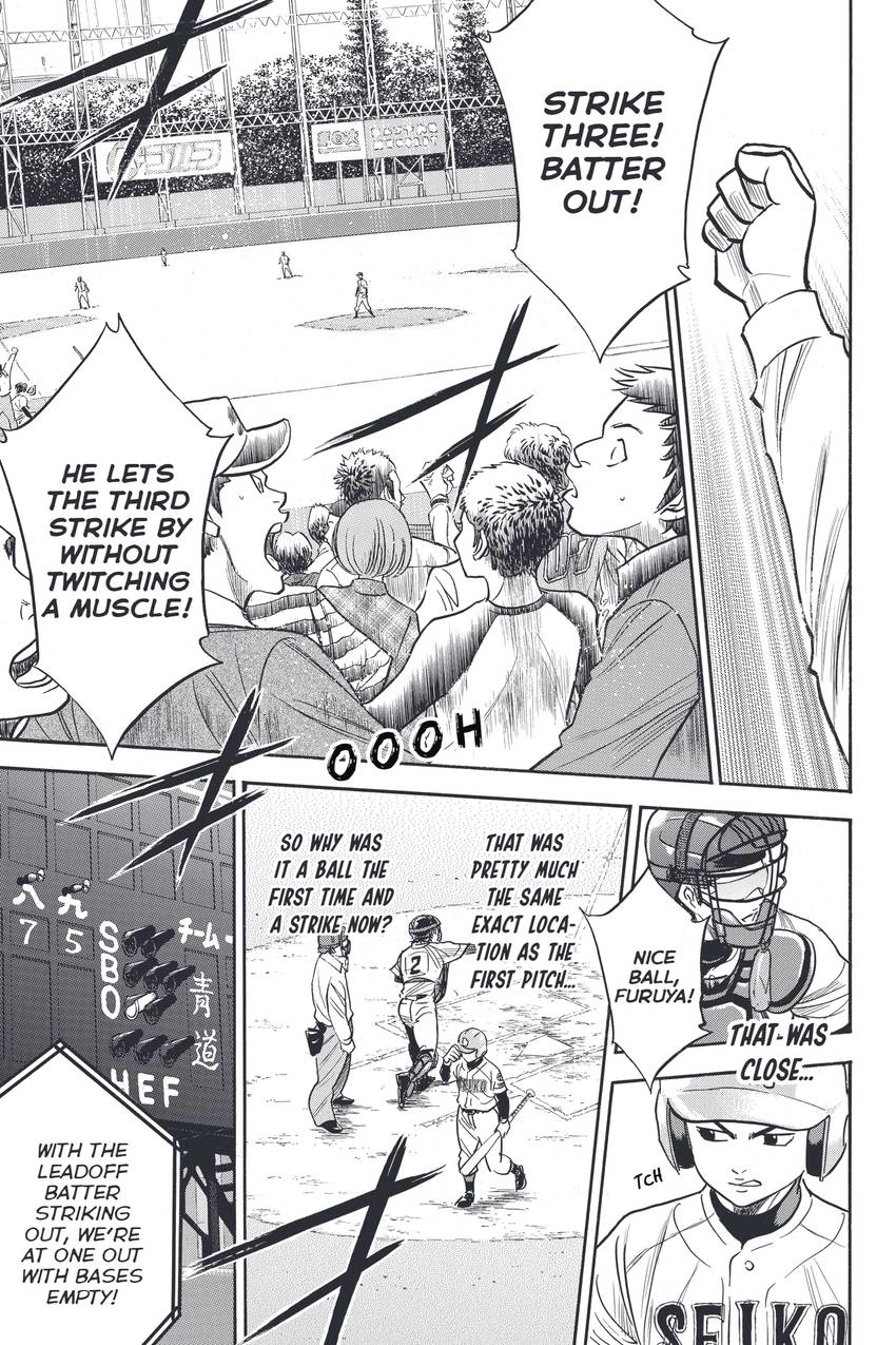 Read Daiya no C chapter 329 image 18 on Lezhin