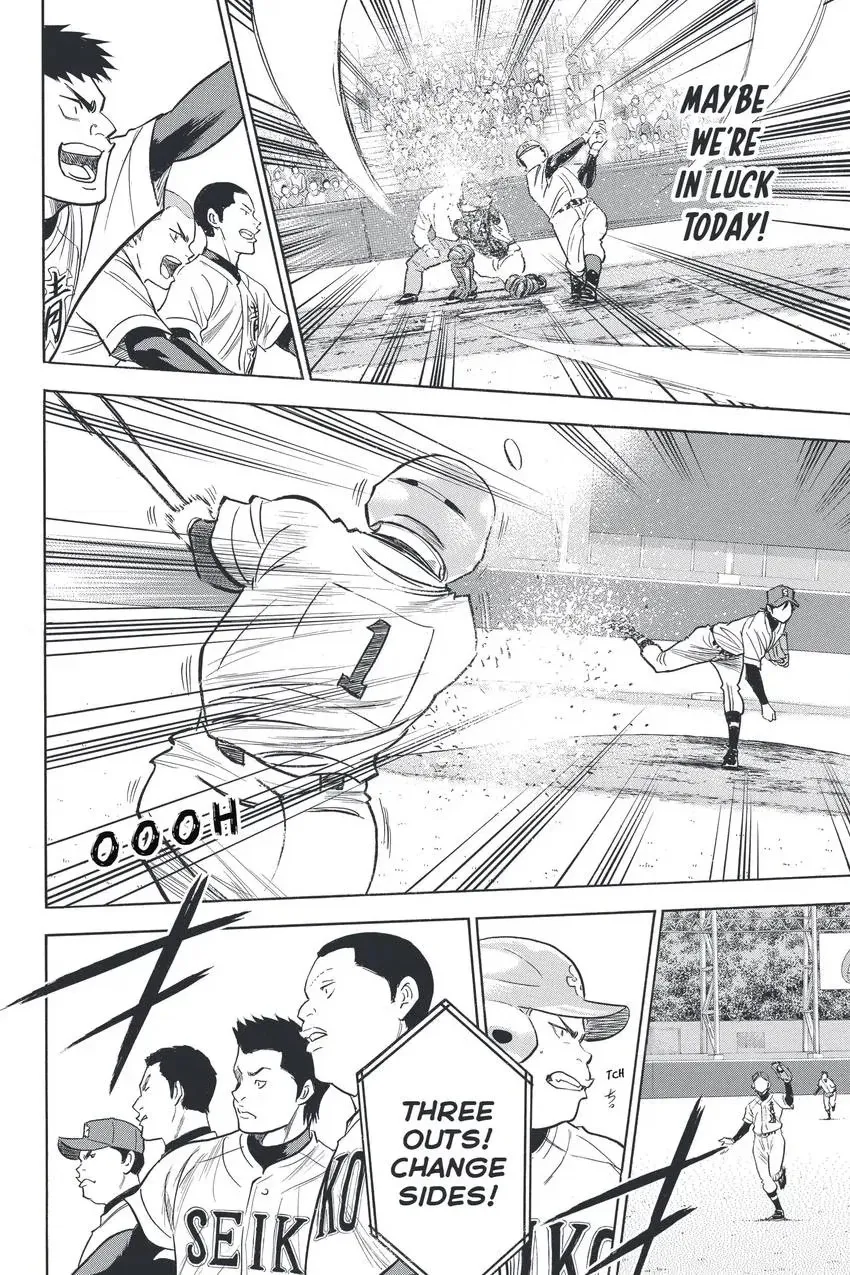 Read Daiya no C chapter 329 image 19 on Lezhin