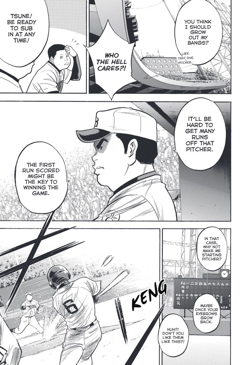 Read Daiya no C chapter 329 image 22 on Lezhin