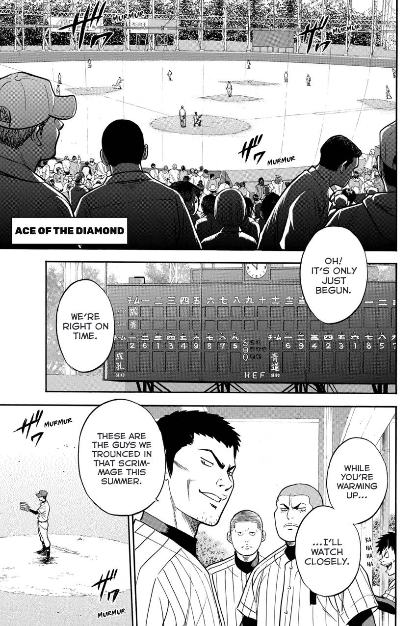 Read Daiya no C chapter 329 image 4 on Lezhin