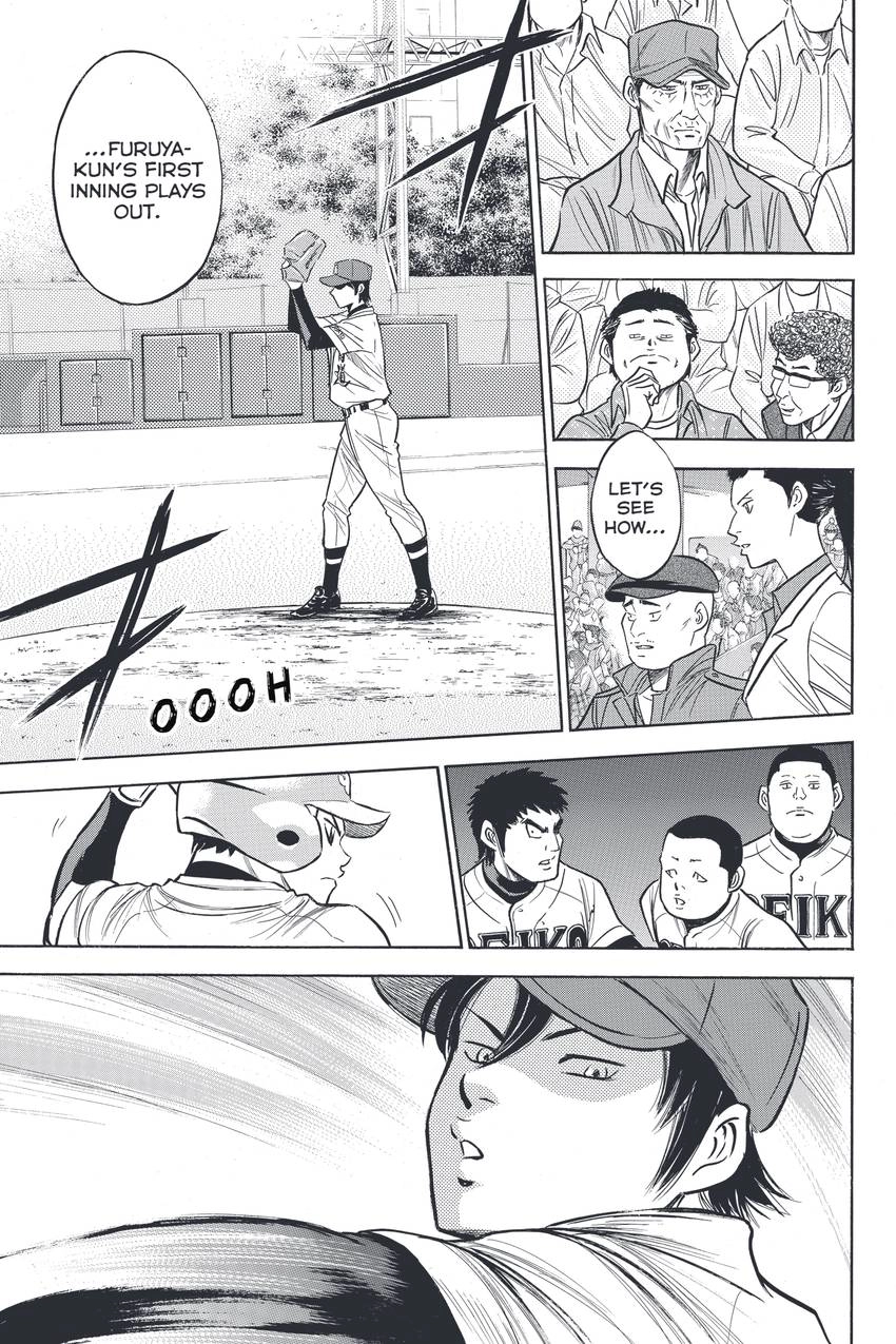 Read Daiya no C chapter 329 image 8 on Lezhin