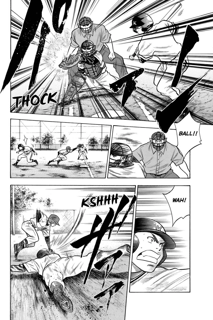 Read Daiya no C chapter 33 image 1 on Lezhin