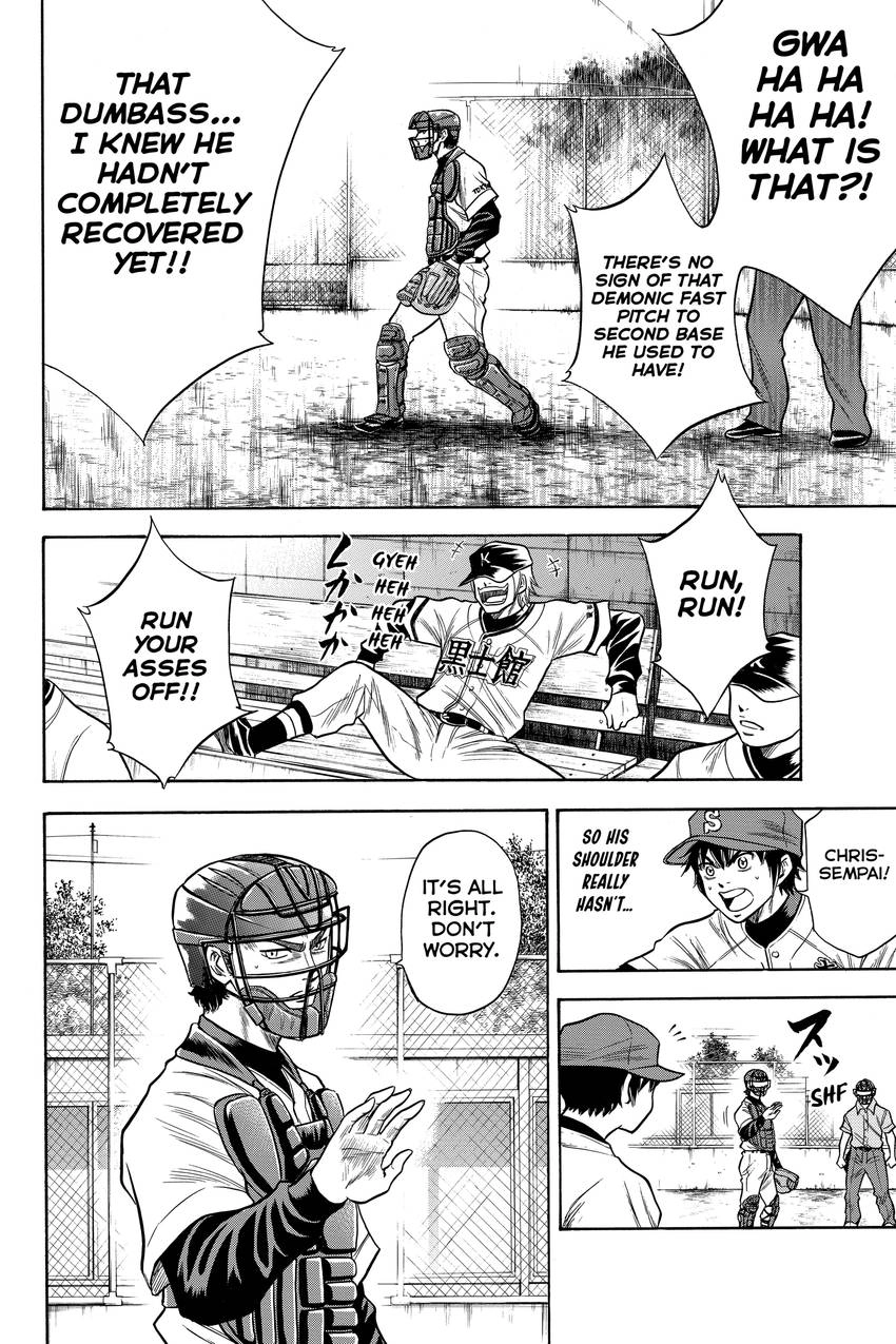 Read Daiya no C chapter 33 image 10 on Lezhin