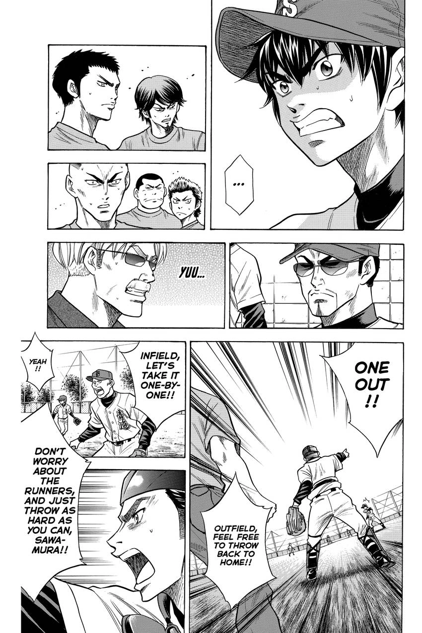 Read Daiya no C chapter 33 image 11 on Lezhin