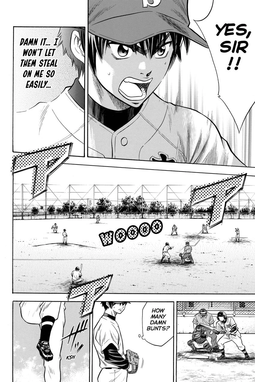 Read Daiya no C chapter 33 image 12 on Lezhin