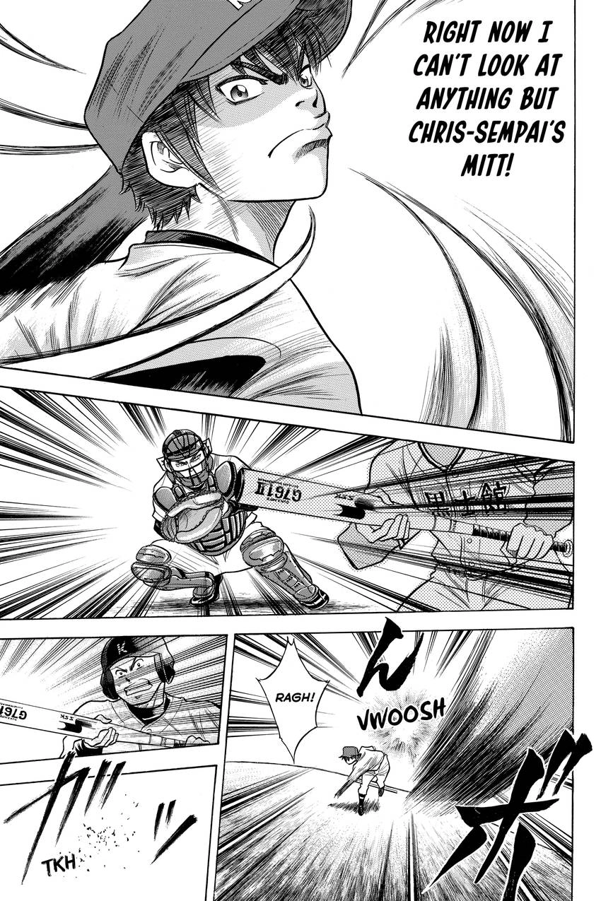 Read Daiya no C chapter 33 image 13 on Lezhin