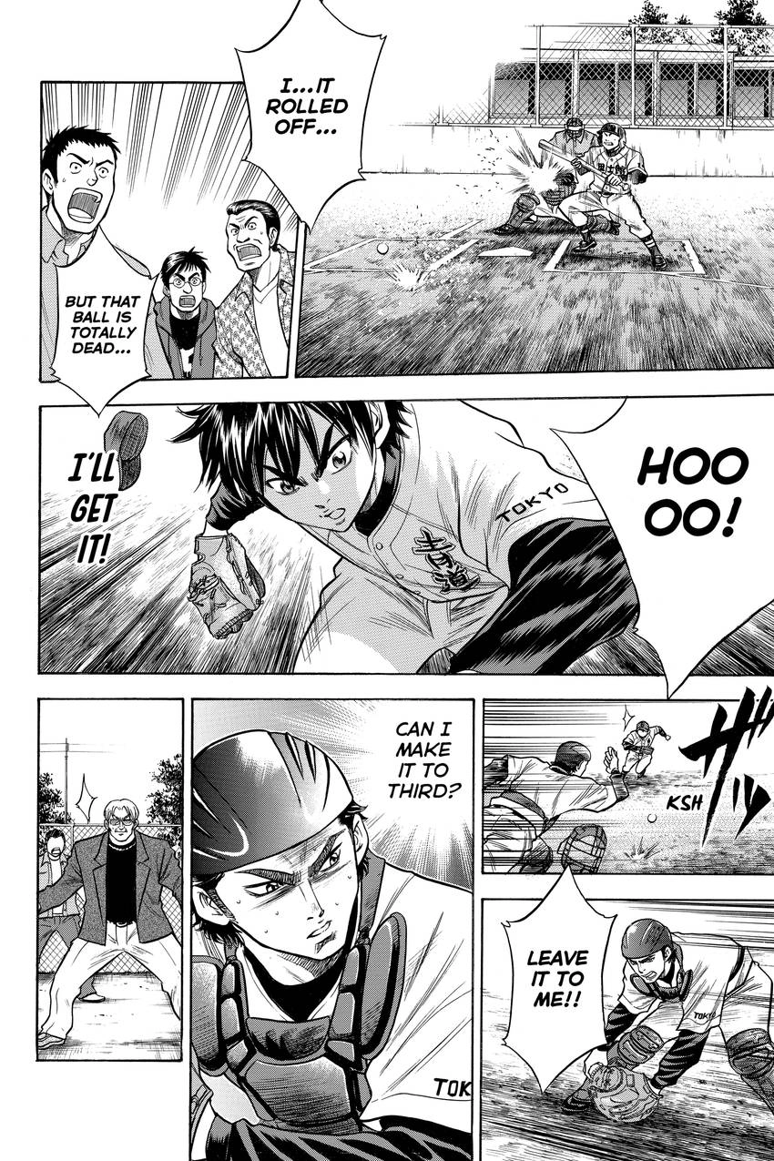 Read Daiya no C chapter 33 image 14 on Lezhin