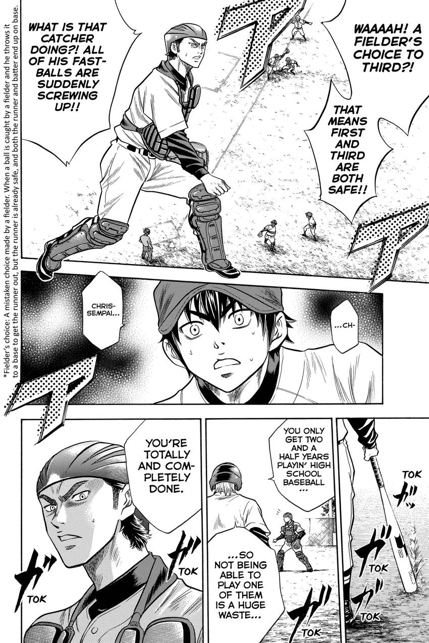 Read Daiya no C chapter 33 image 16 on Lezhin