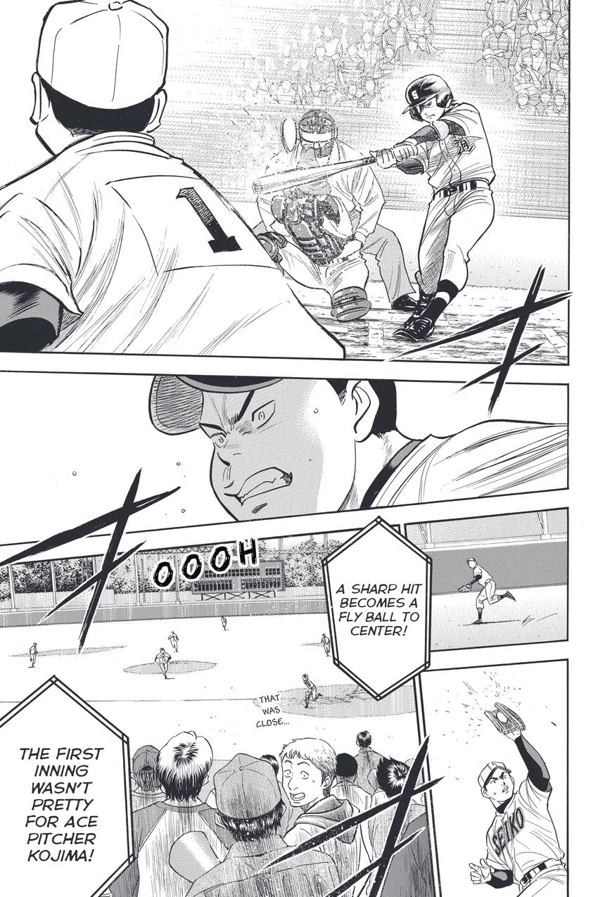 Read Daiya no C chapter 330 image 10 on Lezhin