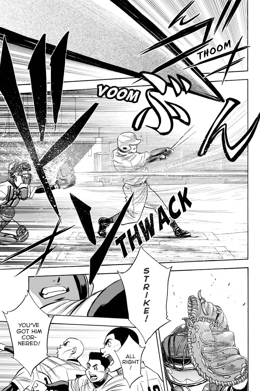 Read Daiya no C chapter 330 image 14 on Lezhin