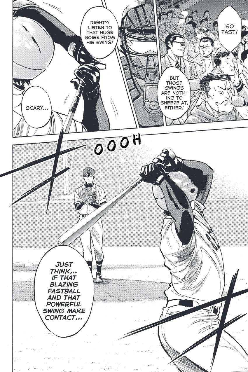 Read Daiya no C chapter 330 image 15 on Lezhin