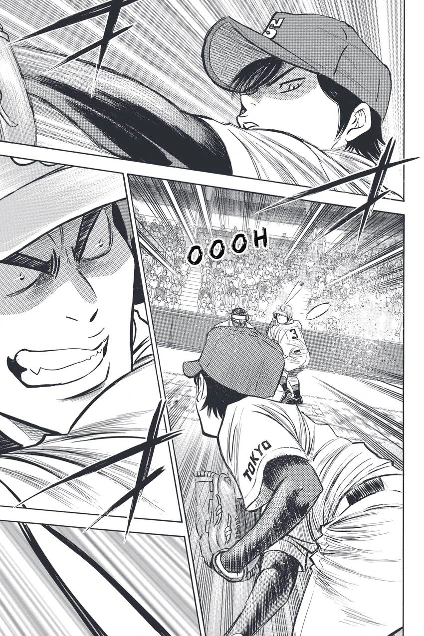 Read Daiya no C chapter 330 image 16 on Lezhin