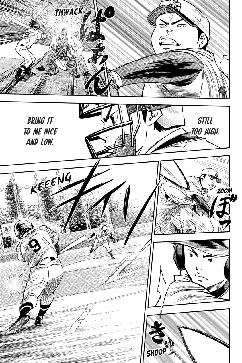 Read Daiya no C chapter 330 image 2 on Lezhin