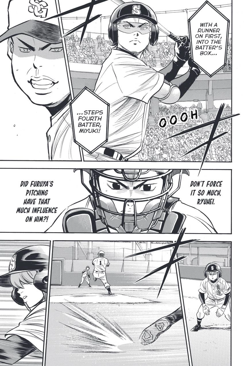 Read Daiya no C chapter 330 image 6 on Lezhin