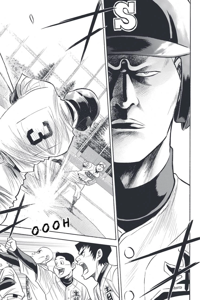 Read Daiya no C chapter 330 image 8 on Lezhin