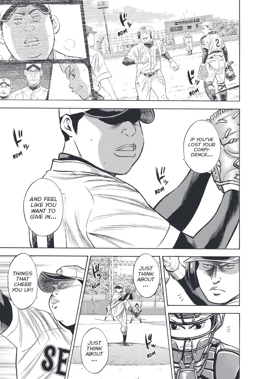 Read Daiya no C chapter 332 image 10 on Lezhin