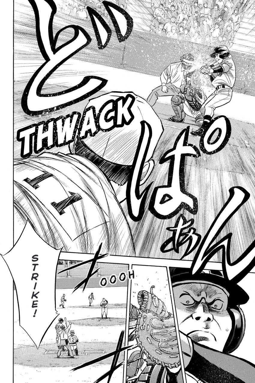 Read Daiya no C chapter 332 image 11 on Lezhin