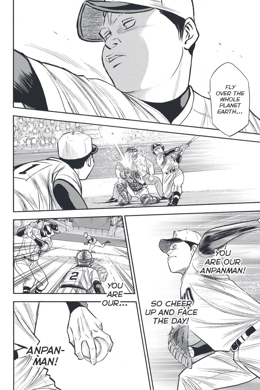 Read Daiya no C chapter 332 image 13 on Lezhin