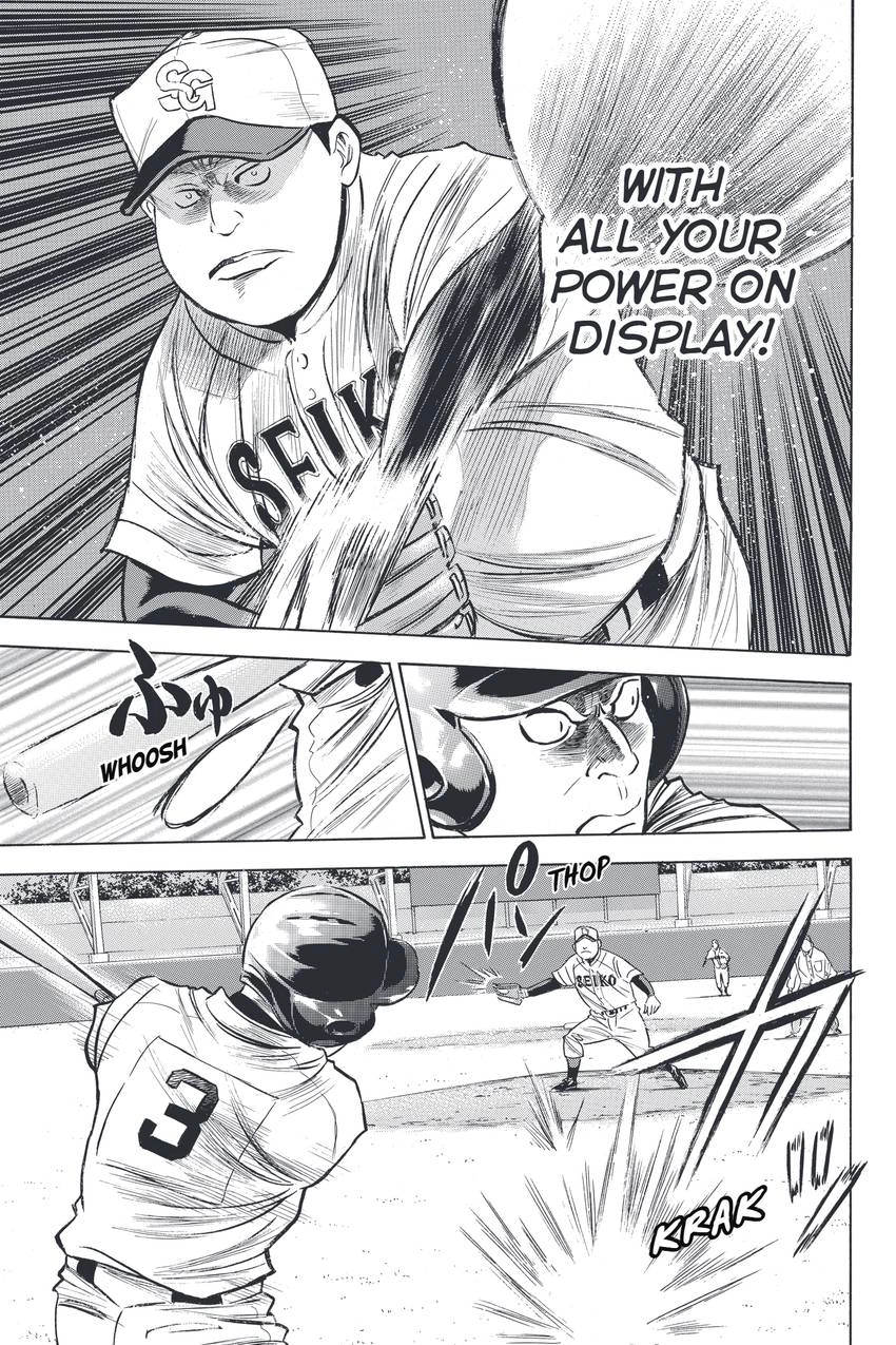 Read Daiya no C chapter 332 image 14 on Lezhin