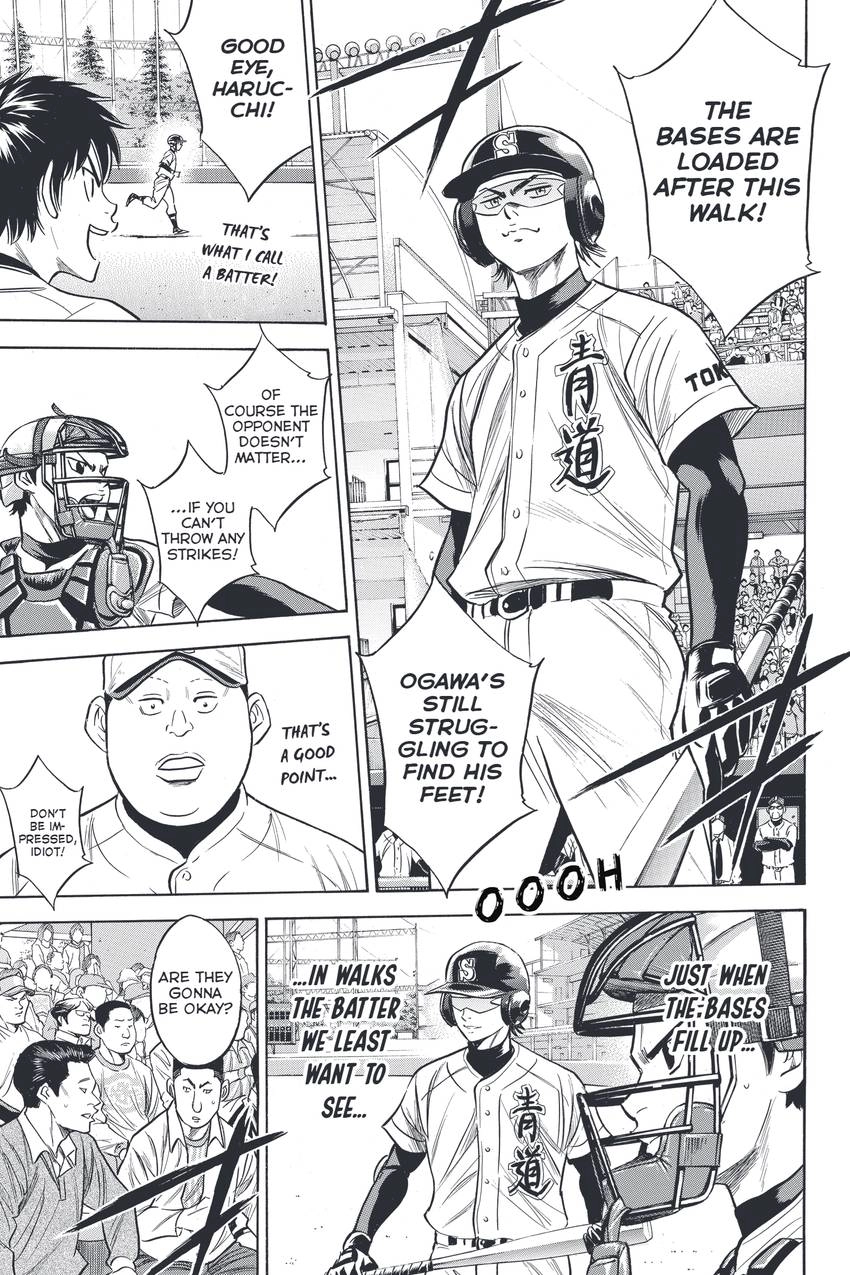 Read Daiya no C chapter 332 image 4 on Lezhin