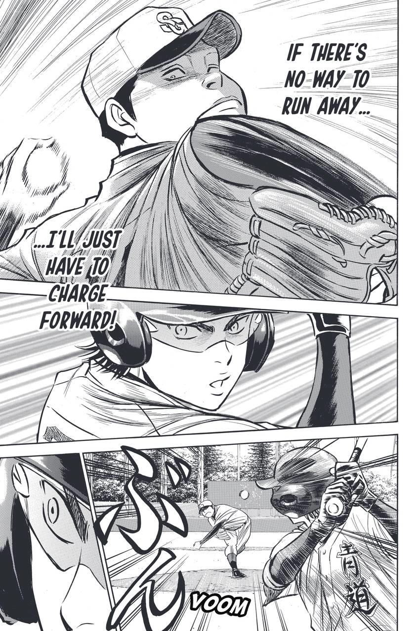 Read Daiya no C chapter 332 image 6 on Lezhin