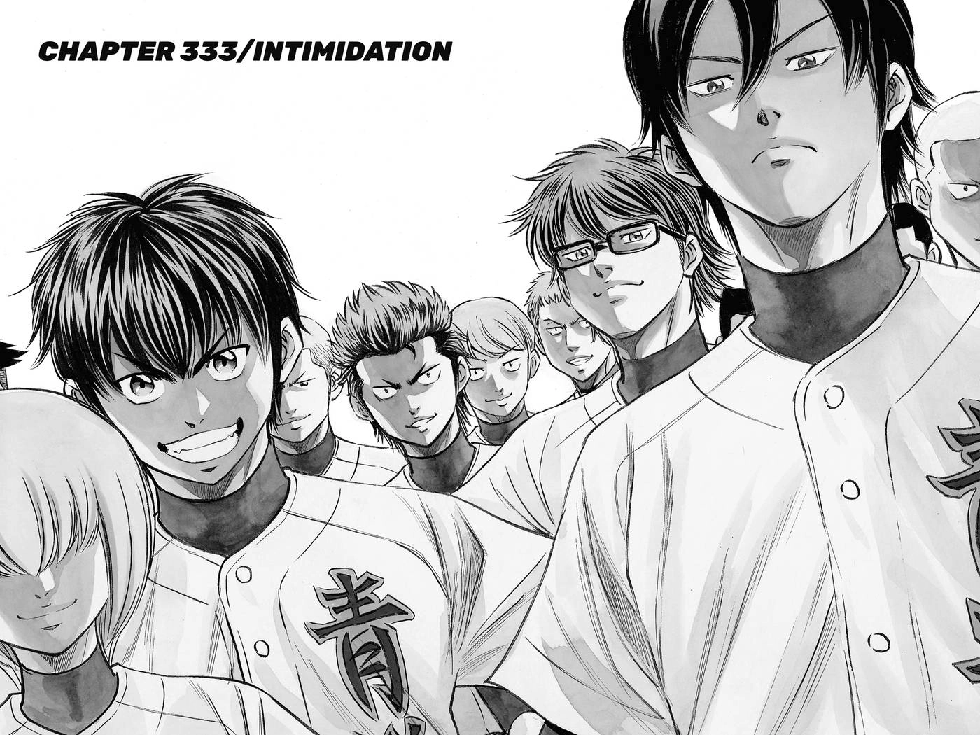 Read Daiya no C chapter 333 image 1 on Lezhin
