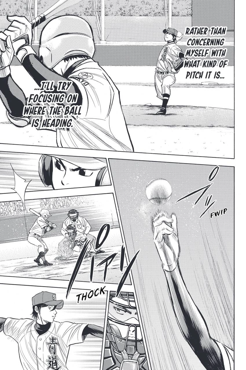 Read Daiya no C chapter 333 image 11 on Lezhin