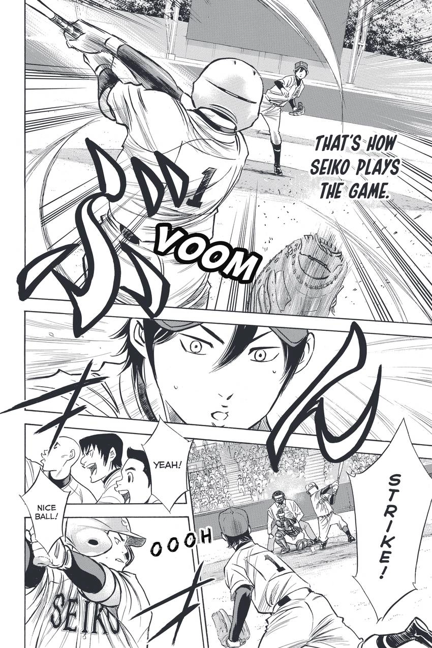 Read Daiya no C chapter 333 image 16 on Lezhin