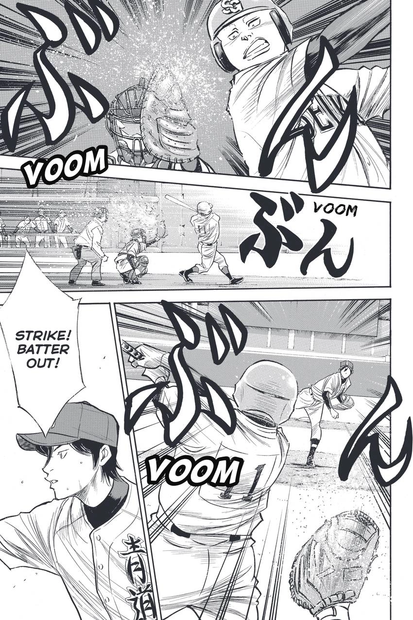 Read Daiya no C chapter 333 image 3 on Lezhin