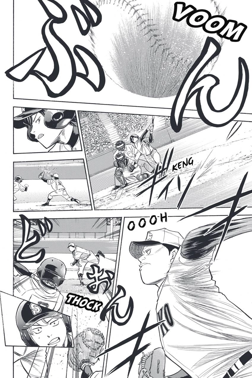 Read Daiya no C chapter 333 image 6 on Lezhin
