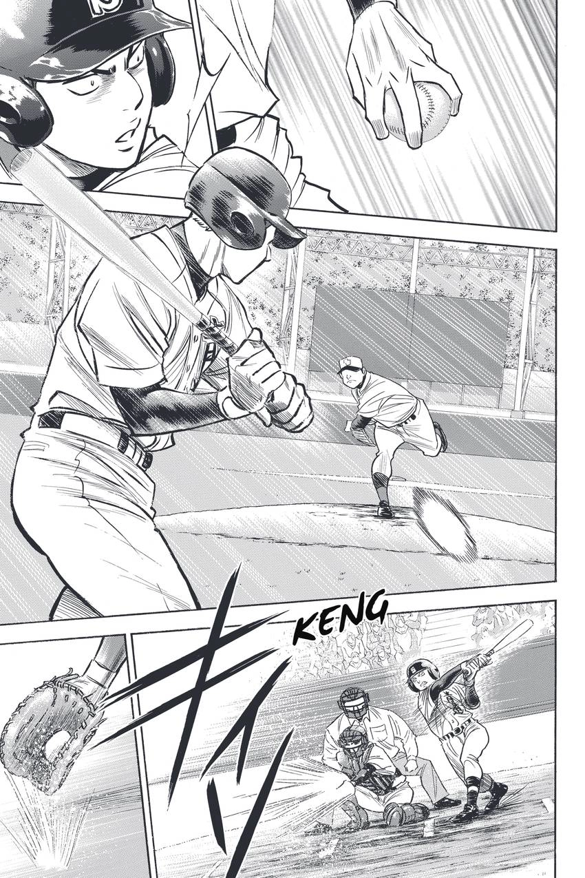 Read Daiya no C chapter 333 image 7 on Lezhin