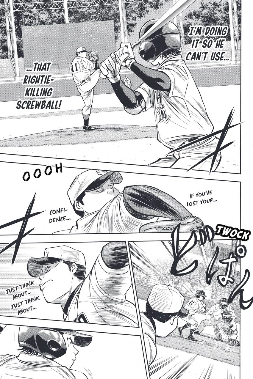 Read Daiya no C chapter 334 image 16 on Lezhin
