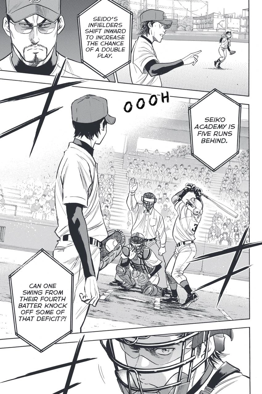Read Daiya no C chapter 334 image 2 on Lezhin