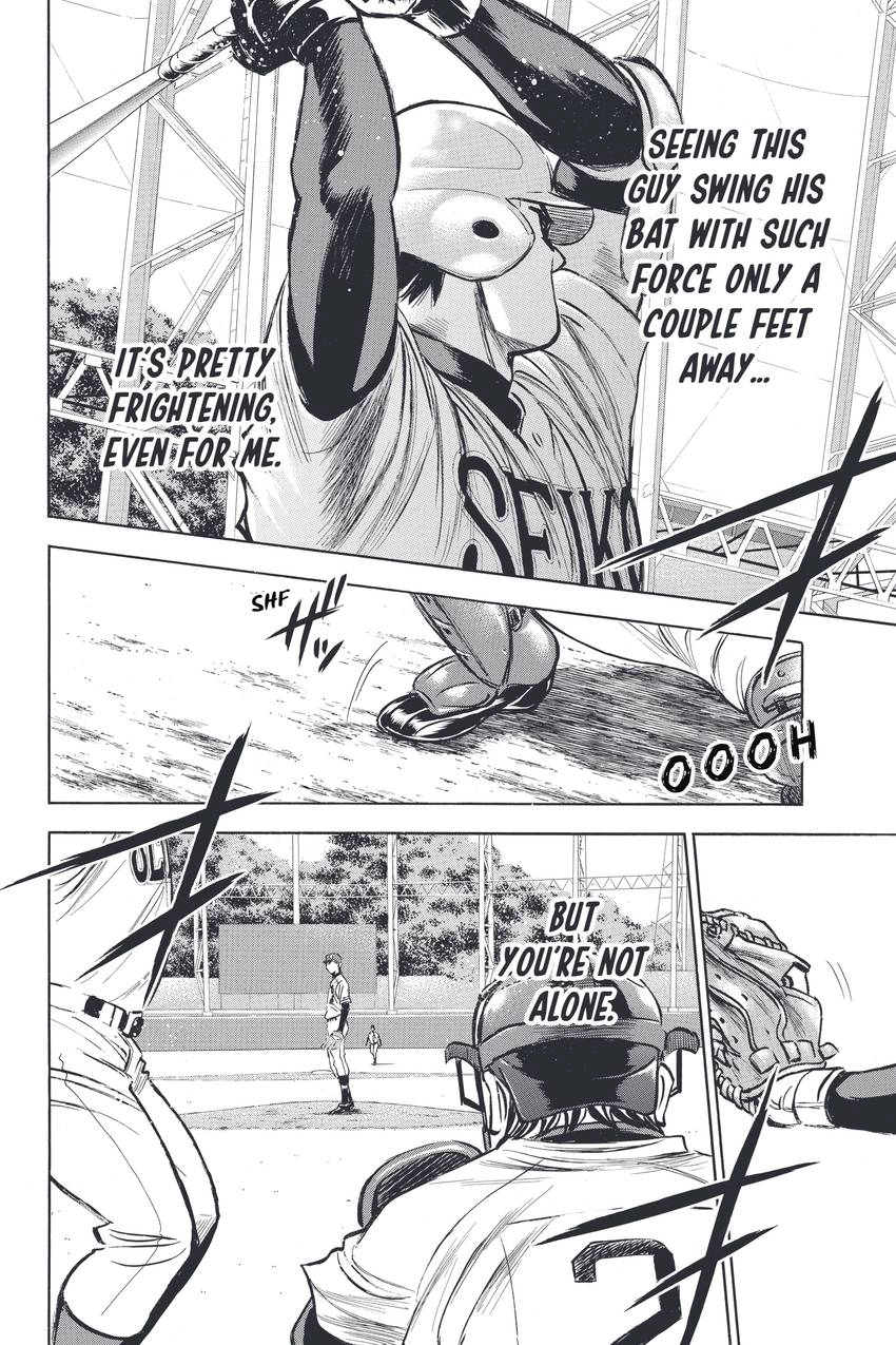 Read Daiya no C chapter 334 image 3 on Lezhin