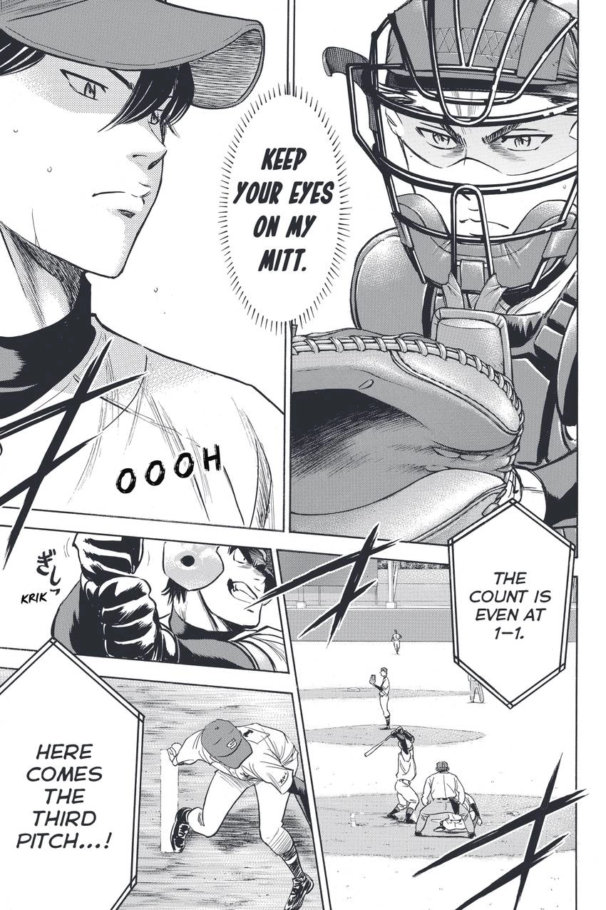Read Daiya no C chapter 334 image 4 on Lezhin