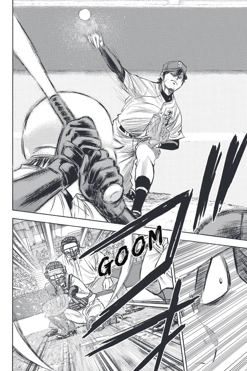 Read Daiya no C chapter 334 image 5 on Lezhin